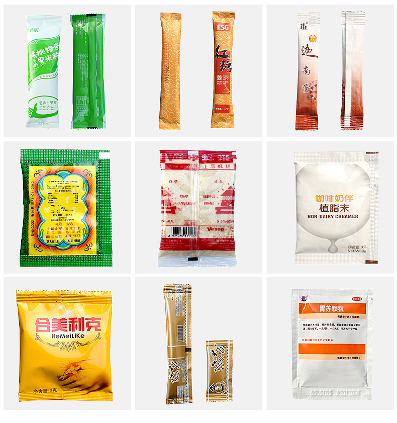 飞越机械FYFJ-320粉末包装机_粉剂包装机介绍0021